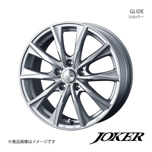 JOKER/GLIDE ヴェルファイア 30系 2.5L車 ハイブリッド 含む アルミホイール1本【16×6.5J 5-114.3 INSET40 シルバー】0039613