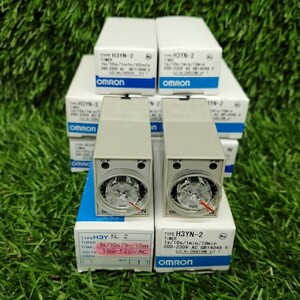 未使用品 OMRON オムロン AC100-120 AC200-230 ソリッドステート・タイマ タイマーリレー H3YN-2 10個セット