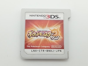 「1円スタート」ニンテンドー3DS ポケットモンスター サン