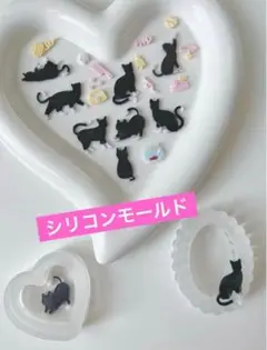 シリコンモールド　猫　魚　骨　ねこ　肉球　トレカケース　デコパーツ　レジン　韓国