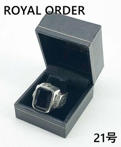 [中古]ROYAL ORDER ロイヤルオーダー ゴッドリング 925 シルバー 21号