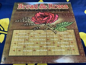 Jackson Browne他★中古2LP/US盤「Bread＆Roses～Festival Of Acoustic Music」