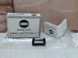 【未使用・保管品】MINOLTA ミノルタ 視度補正レンズ -1 α用 EYEPIECE CORRECTOR 1000 アイピースアダプター カメラ アクセサリ