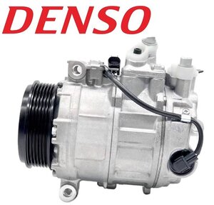 正規純正OEM DENSO製 ベンツ エアコンコンプレッサー W211 Eクラス E240 E250 E280 E300 E320 E350 E500 E550 E55 E63 0012301011