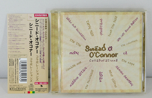 帯付き CD「シニード・オコナー Sinead O