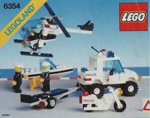 LEGO 6354　レゴブロック街シリーズTOWN