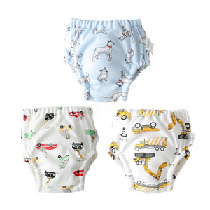 ☆ Bセット ☆ 110cm ☆ トレーニングパンツ3枚セット yktpants3 トレーニング パンツ 女の子 3枚セット トレーニング パンツ トレパン