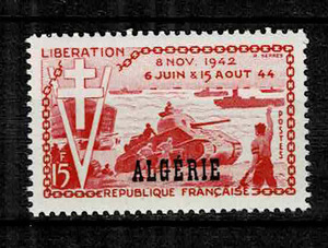 仏領アルジェリア 1954年 仏解放10周年加刷切手