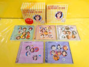 早見優【82-95 ぼくらのベスト 早見優 CD-BOX】CD5枚組+120Pブックレット◆PCCA-01712