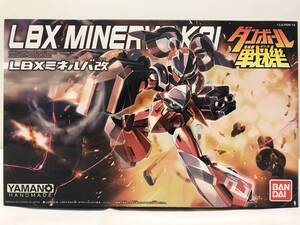 【新品/即決】　ダンボール戦機　 LBX ミネルバ改　　プラモデル