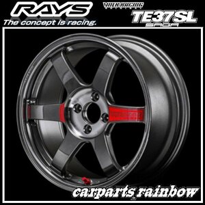 ★RAYS/レイズ VOLKRACING ボルクレーシング TE37 SAGA SL 17×7.5J 4/98 +36★プレスドグラファイト(PG)★4本価格★