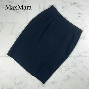 美品 Max Mara マックスマーラ イタリア製 膝丈タイトスカート スリット入り 膝丈 レディース ボトムス 黒 ブラック サイズM*LC374