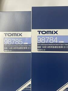 TOMIX 未開封 14系 さくら 基本+増結