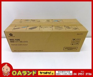 ☆未使用☆ KONICA MINOLTA（コニカミノルタ）/ WX-105 / 廃棄トナーボックス