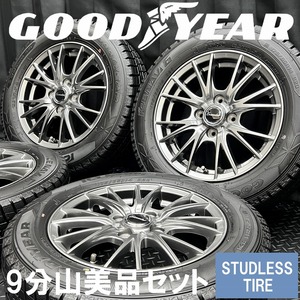 9分山美品★社外アルミ&175/65R14 GOODYEAR スタッドレス 4本 №B241108-B2 アクア ヤリス ヴィッツ フィット キューブ等*14インチホイール