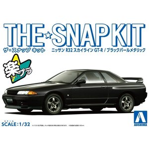 【プラモデル】AOSHIMA アオシマ ザ☆スナップキット 日産 ニッサン R32 スカイラインGT-R(ブラックパールメタリック)【送料800円】