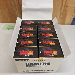 KONAMI コナミ SFムービーセレクション ガメラ GAMERA フィギュア 未開封 10個 まとめて