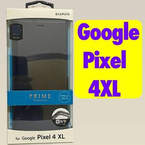 Pixel 4 XL 紺 手帳型ケース スタンド機能 カードポケット f LEPLUS LP-19WP2PRINV Google ネイビー MSソリューションズ ピクセル