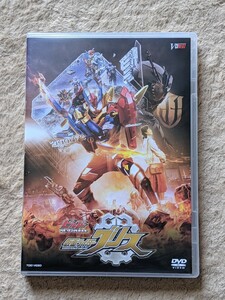 【即決・新品・送料無料】 DVD ビルドNEW WORLD 仮面ライダーグリス 主題歌CD付属 武田航平 犬飼貴丈 赤楚衛二 水上剣星 他 東映