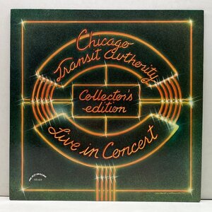 【テリー・キャスを偲んだ追悼盤】CHICAGO TRANSIT AUTHORITY Live In Concert - Collectors Edition 1969 Rock And Roll Revival