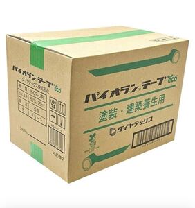 養生テープ パイオランテープ幅100mmX18巻(1箱)送料無料