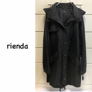 【送料込み】リエンダ　取り外し　フード付き　スプリング　コート　黒　ブラック　S rienda アウター スプリングコート