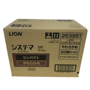 ◆未使用◆ LION ライオン システマ ハブラシ コンパクト 3列 スリム やわらかめ 1ケース(120個入り) B33 263951 歯ブラシ P63812NK