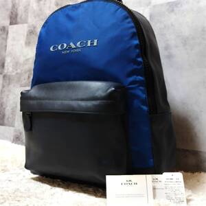 美品/大容量 COACH コーチ バックパック チャールズ A4対応 メンズ ビジネス ブルーネイビー 青紺 ナイロン レザー 本革 リュック チャーム