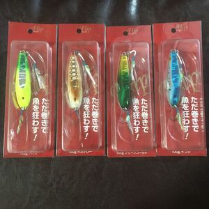 100g ギアラボ フリップ 4個セット 新品 未開封 平政 ブリ カンパチ 根魚 ジギング 電動 鯛ジグ 巻きジグ タイラバ