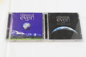 【クラシック オムニバス】classical ever! one, two millennium [EMI TOCP-65301・02, TOCP-65450・51]【２枚組 セット】WG