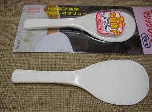 【即決】ご飯がくっつかないしゃもじダブルエンボス加工19cm