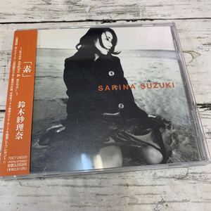 【中古品】鈴木紗理奈 「素」 〜seven singles & more...〜 帯付 TOCT-24325 廃盤 アルバム 封入特典付き MUNEHIRO