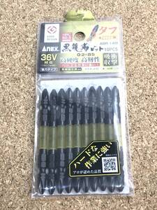 未使用　送料520円！　貴重　ANEX　黒龍靭ビット　高硬度　高靭性　衝撃吸収　ABR-14M　10PCS　工具　プラスドライバー