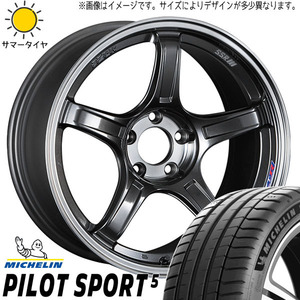 245/40R18 サマータイヤホイールセット R33 R34 GT-R etc (MICHELIN PilotSport5 & SSR GTX03 5穴 114.3)