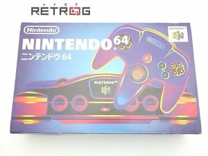 ニンテンドウ64本体（NUS-001） N64 ニンテンドー64