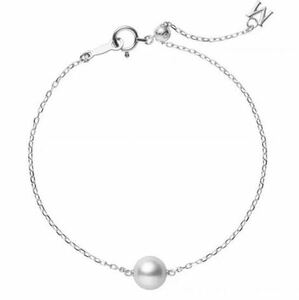 御木本 ミキモト MIKIMOTO K18WG アコヤ真珠 7.5ミリ　ブレスレット