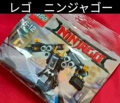 ④◆　レゴ　ニンジャゴー　ムービー　◆　LEGO　ninjago◆　未開封品　◆