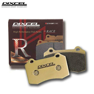 DIXCEL ディクセル ブレーキパッド R01タイプ リア用 ランサーエボリューション CD9A CE9A H4.10～H8.9 I・II・III