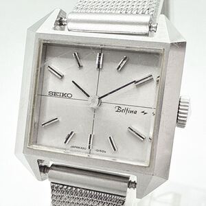 稼動品 SEIKO セイコー Belfina ベルフィーナ 1120-3050 手巻き スクエア シルバー文字盤 1970年代製造 レディース 腕時計 UKTC①