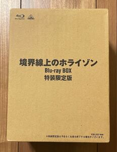 【新品・未開封】 境界線上のホライゾン Blu-ray BOX 特装限定版 / ブルーレイ