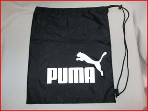 puma/プーマ◇片紐 ナップサック　BK　H45cm