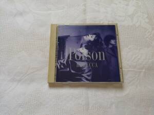 レベッカ / Poison