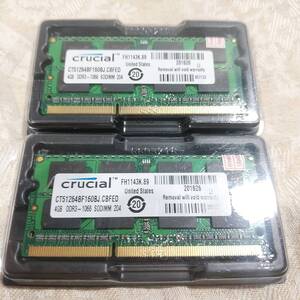 新品未使用 crucial クルーシャル ノートPC用メモリ　8GB(4GBx2) 2Rx8 PC3-8500S DDR3-1066 1.5v　204ピン 送料無料