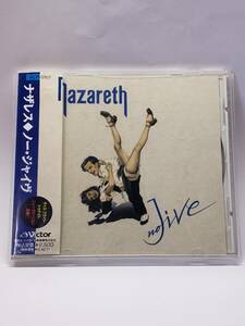 NAZARETH／NO JIVE／ナザレス／ノー・ジャイヴ／国内盤CD／帯付／1991年発表／18thアルバム／廃盤