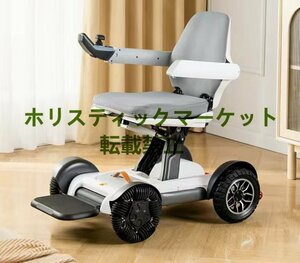 人気推薦 車椅子 介助型 折りたたみ 車イス 介助用 介助式車椅子 軽量車椅子 折り畳み 外出用 室内用 Q0162