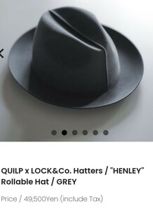 QUILP × LOCK&Co. Hatters “HENLEY” Rollable Hat size 60《クイルプ × ロックアンドコーハッターズ》ローラブル ハット