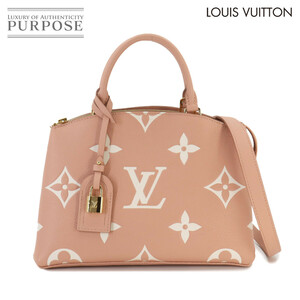 新品同様 ルイ ヴィトン LOUIS VUITTON バイカラー モノグラム アンプラント プティ パレ PM 2way ハンド ショルダー バッグ 90247602