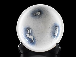 【雲】某名家委託品 古伊万里 吹墨兎雲紋皿 直径21cm 古美術品(初期伊万里春白女観古遊楽)AＹ1365 OT6dh3