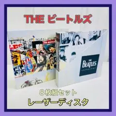 【SM1852②-50-10】希少 LP レーザーディスク ビートルズ 洋楽