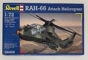 送料450円～ 希少 中袋未開封 未組立品 Revell ドイツレベル 1/72 RAH-66 コマンチ 攻撃ヘリコプター プラモデル